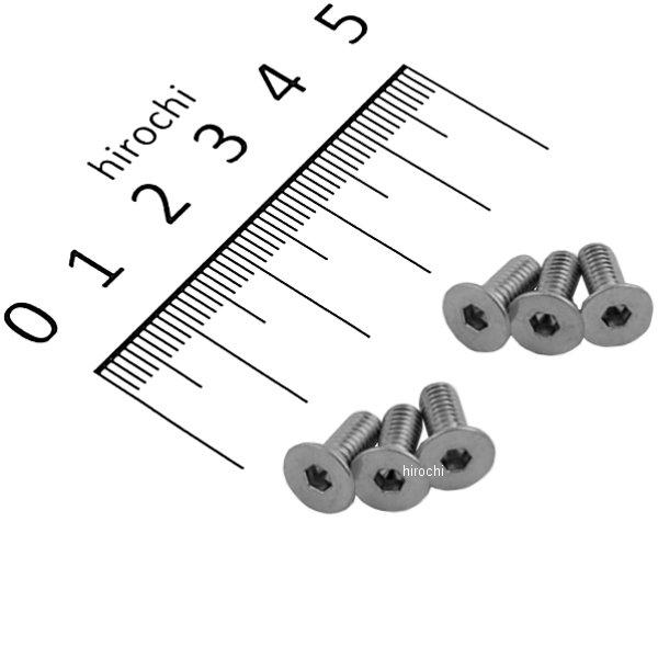乾式クラッチキットリペアパーツ用 フラットヘッドスクリュー 4×10 6個セット モンキー ゴリラ