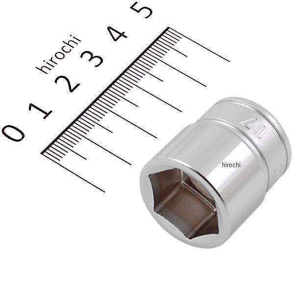 9.5sq ソケット (6角) 17mm