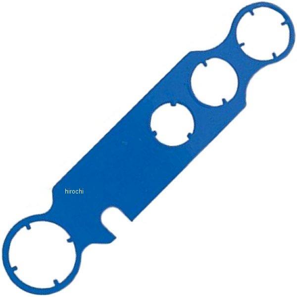 ブルーポイント アンテナ レンチ