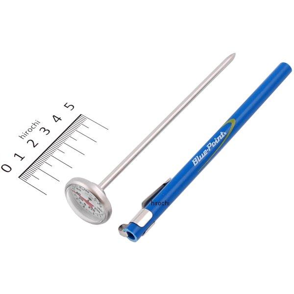 ブルーポイント ダイヤルタイプ ポケット 温度計 (範囲 0°F-220°F)