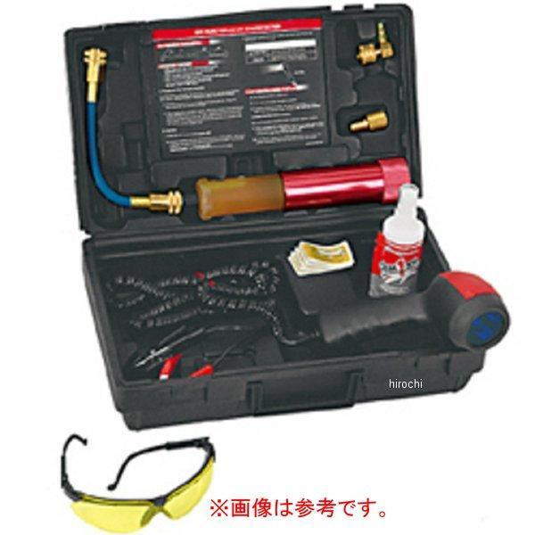 ブルーポイント 高輝度 UV ライト 50W