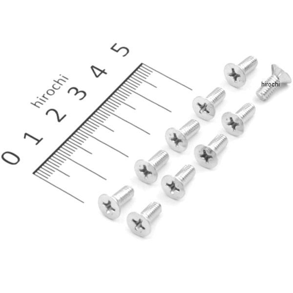 ダイカストクラッチカバー リペアパーツ用 フラットヘッドスクリュー 4X10 10個 モンキー ゴリラ