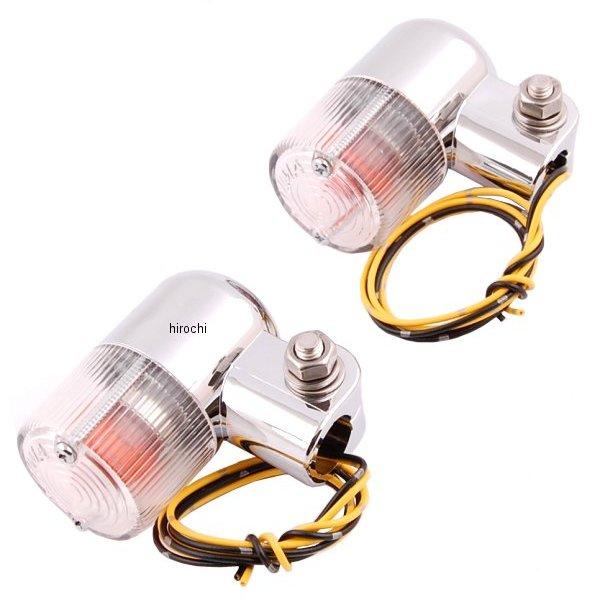 ウインカーランプ スモール 12V23W クローム/クリア 左右ペア