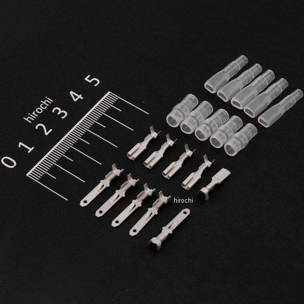 ギボシ端子セット 250平型オス・メス端子 Sサイズ スリーブ付 5個入り