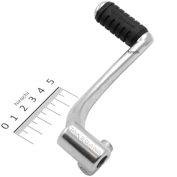 アルミ鋳造チェンジペダル モンキーFI車