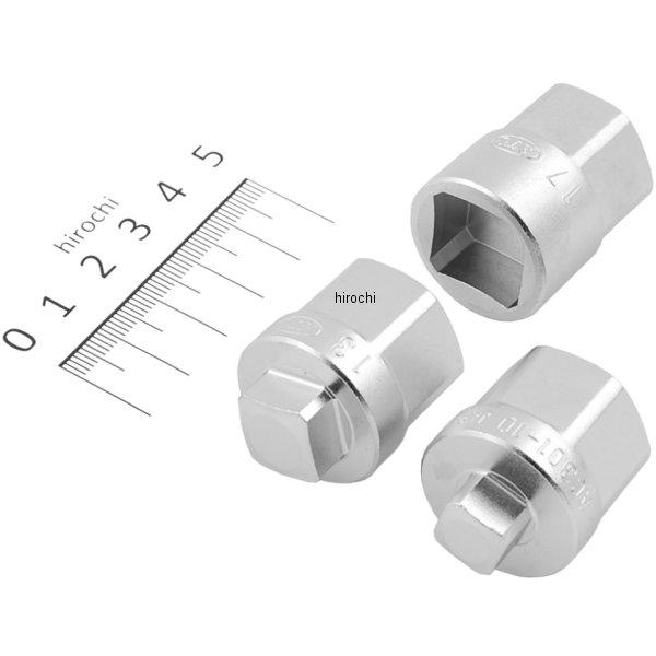 12.7sq ドレンプラグソケットセット