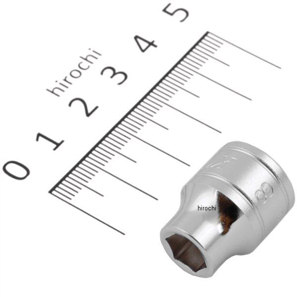 9.5sq ソケット (6角) 8mm