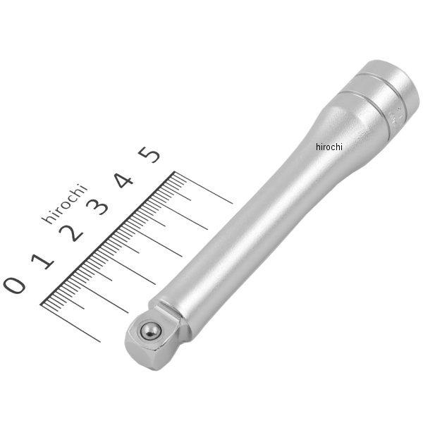 9.5sq 首振りエクステンションバー 100mm