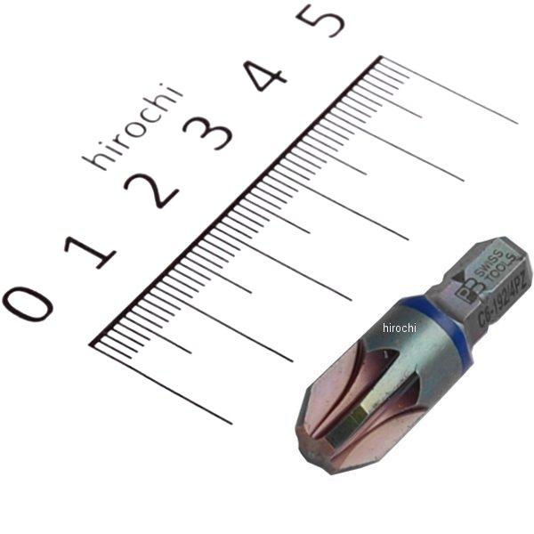 スイスツールズ  Swiss Tools (PZ)ポジドライブビット(ショート)