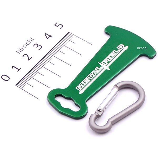 ヘルロック アシスト グリーン