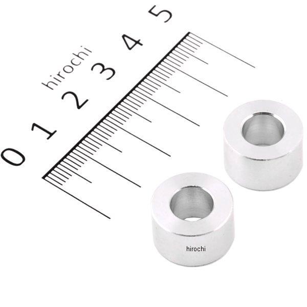 カラーセット 厚さ10mm 内径8mm 外径16.5mm 2個入り