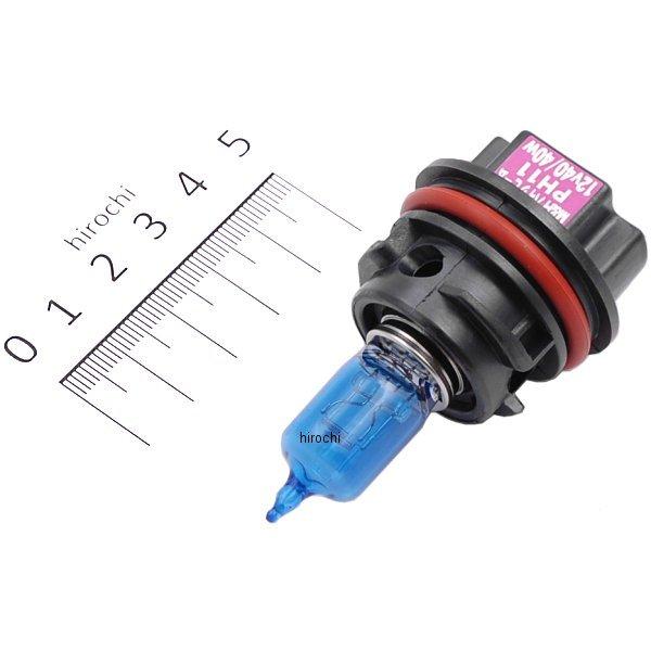 PH11  バイクビーム B2&S2 1個入り ブリスターパック 12V40/40W (S2ホワイトゴースト)