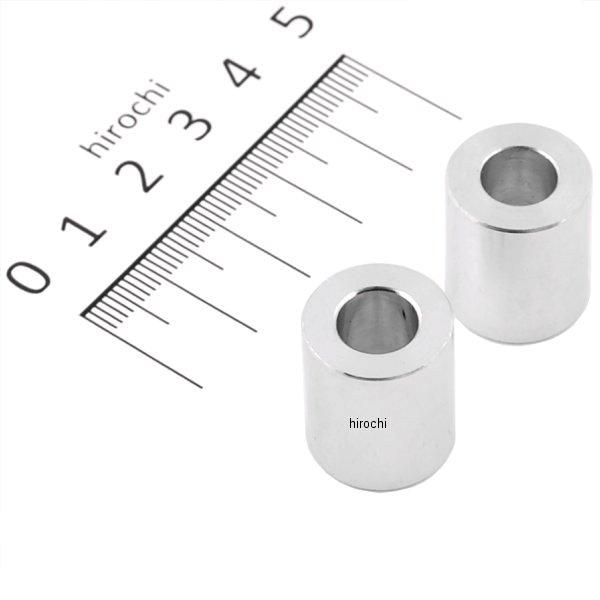 カラーセット 厚さ20mm 内径8mm 外径16.5mm 2個入り