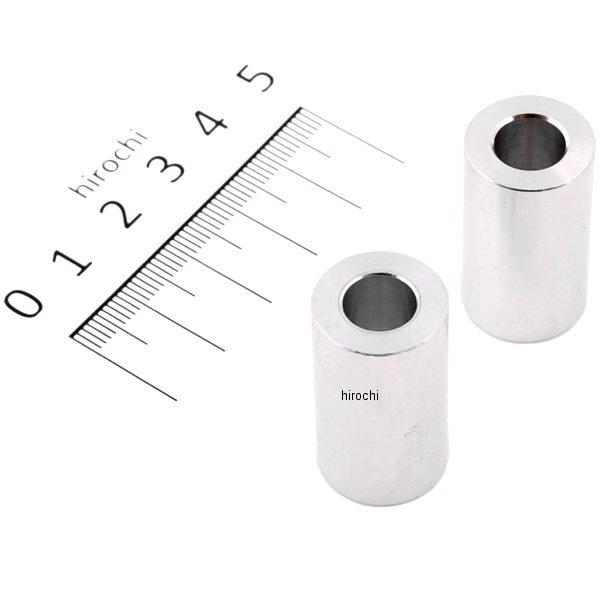 カラーセット 厚さ30mm 内径8mm 外径16.5mm 2個入り