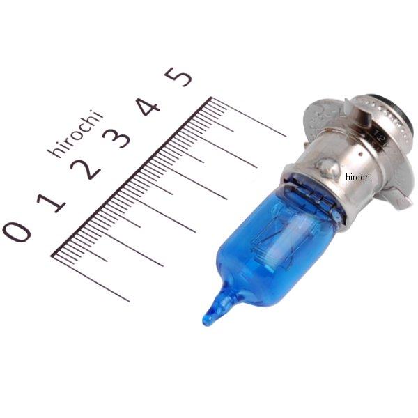 PH8x バイクビーム B2&S2 1個入り ブリスターパック 12V35/30W (S2ホワイトゴースト)