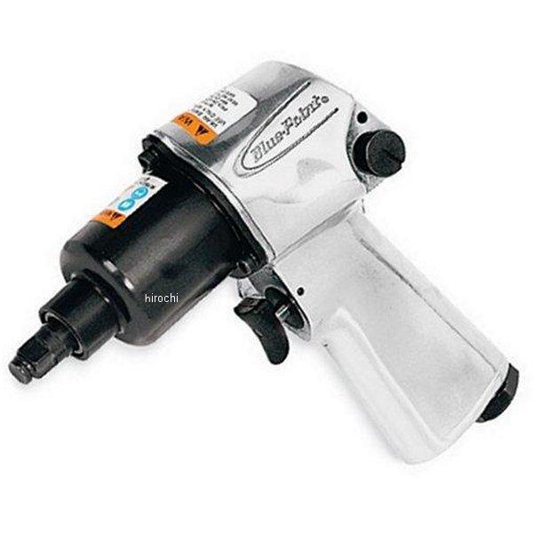 ヘビーデューティー エア インパクトレンチ 3/8インチドライブ