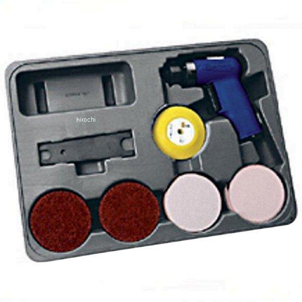 ブルーポイント マイクロ デュアルアクション サンダー 3インチ 72個 キット