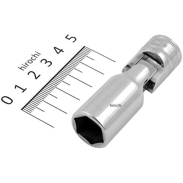 フランクドライブ 3/8インチ ユニバーサル ディープ ソケット 6角 14mm