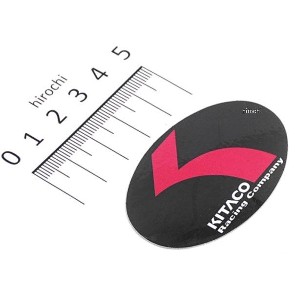 オリジナルステッカー 楕円タイプ 60×37