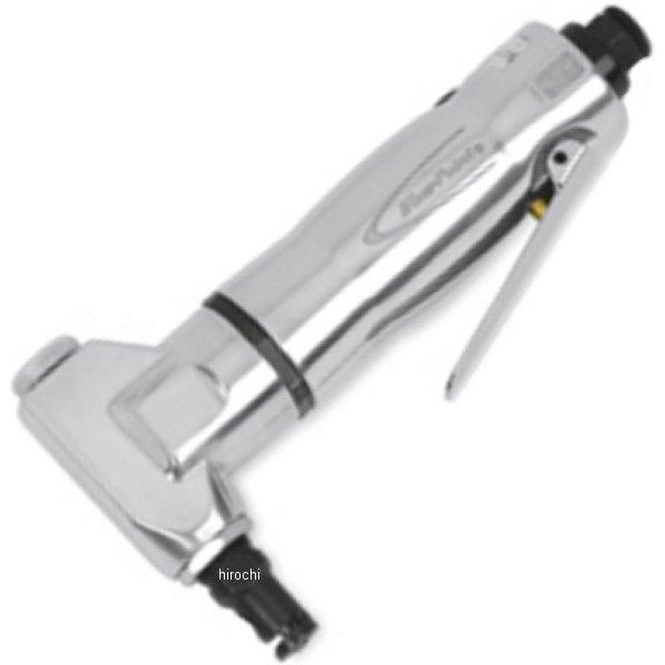 ブルーポイント エア ニブラー