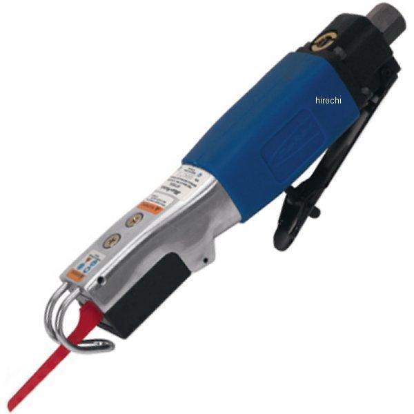 ブルーポイント 高速エアレシプロソー