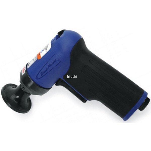 ブルーポイント マイク ロサーフェスプレップツール