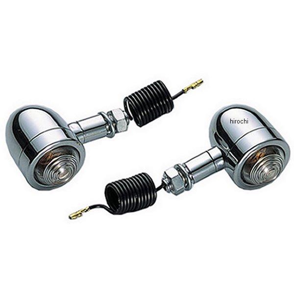 ミニブレットウインカー オレンジレンズ 汎用