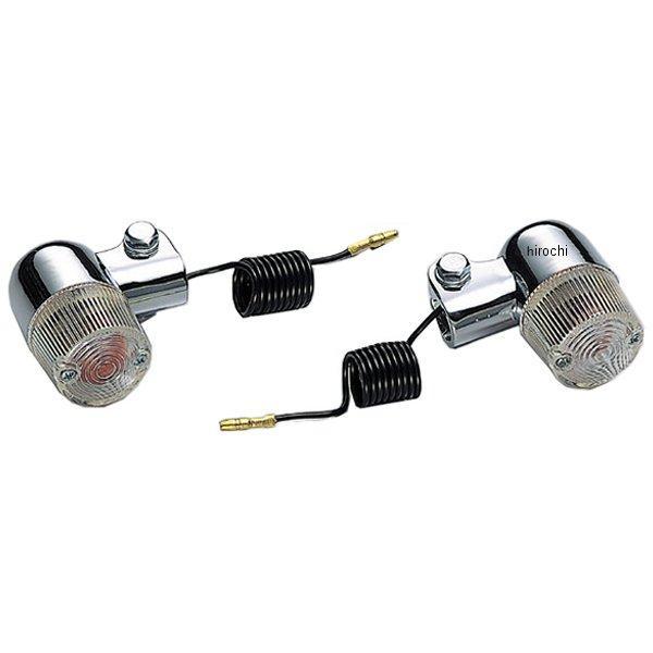 ミニウインカー オレンジレンズ 汎用