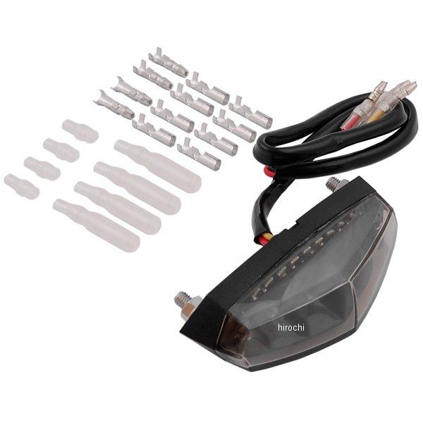 12V 電源 LED ミニテールランプ 単品 ブラック 汎用