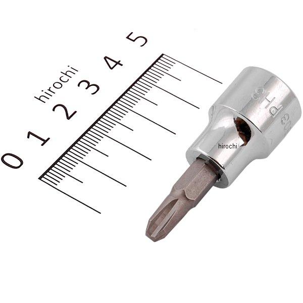 (#22403) 3/8DR #3 プラスビットソケット