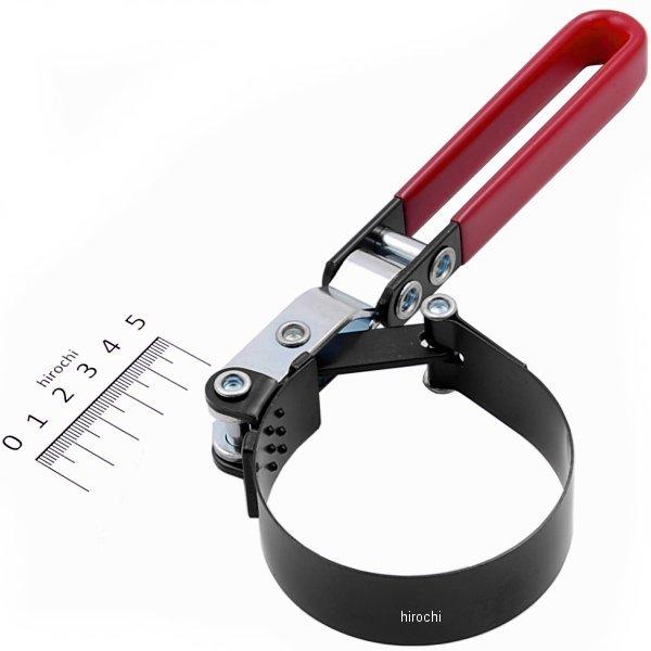 オイルフィルターレンチ バンドタイプ 60mm-73mm対応