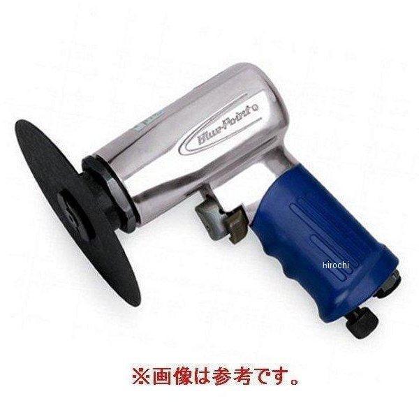 ブルーポイント バッキング パッド 5インチ