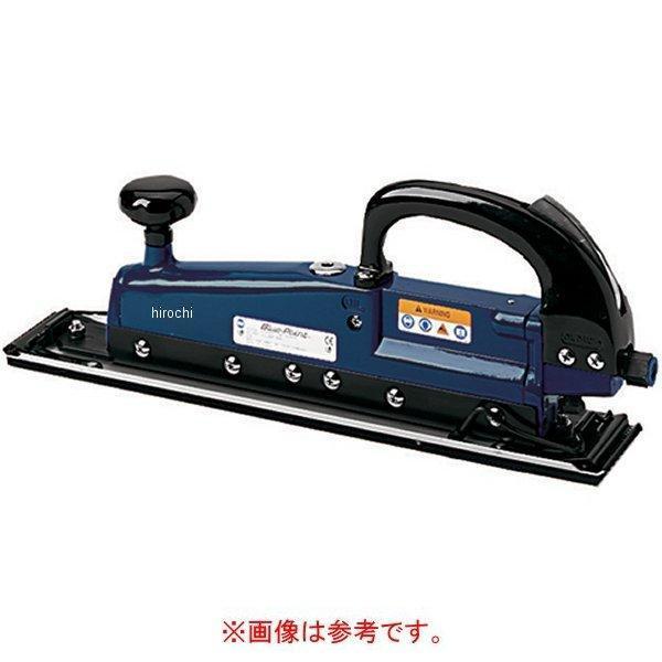 ブルーポイント パッドアセンブリ