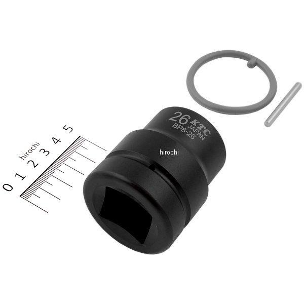 25.4sq インパクトレンチ用ソケット(標準)ピン・リング付 26mm
