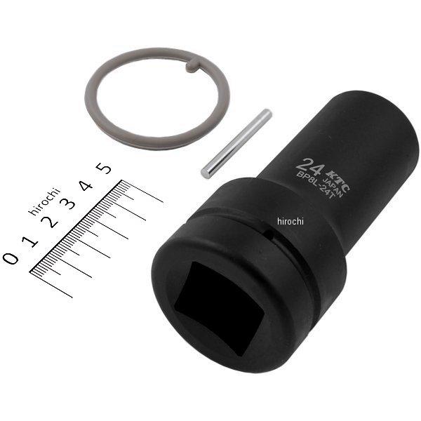 25.4sq インパクトレンチ用ソケット(ディープ薄肉)ピン・リング付 24mm