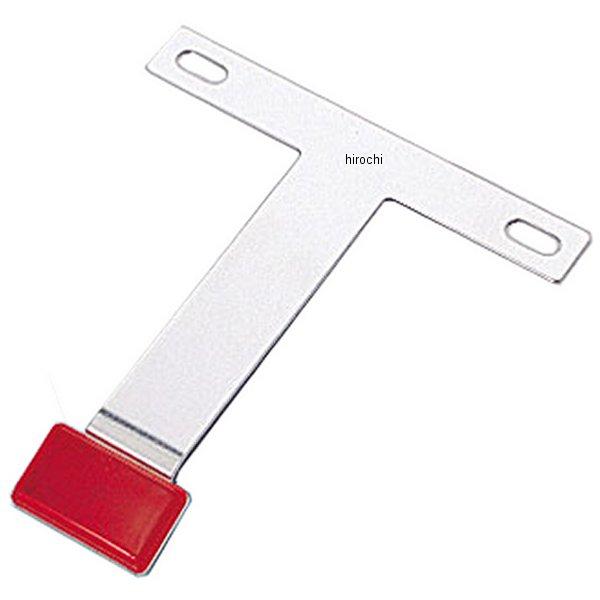 リフレクター 汎用