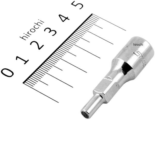 1/4インチ マグネット アダプター 全長 1 21/32インチ