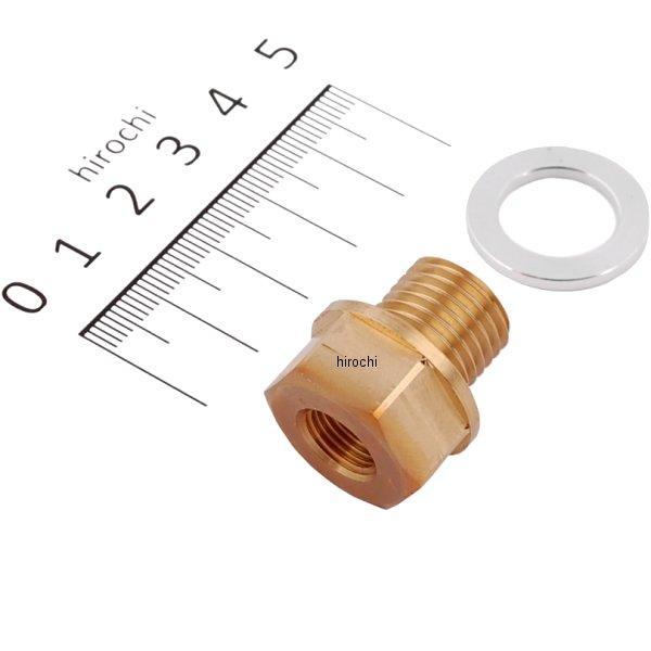 オイルテンプ用センサーフッティング M14xP1.5