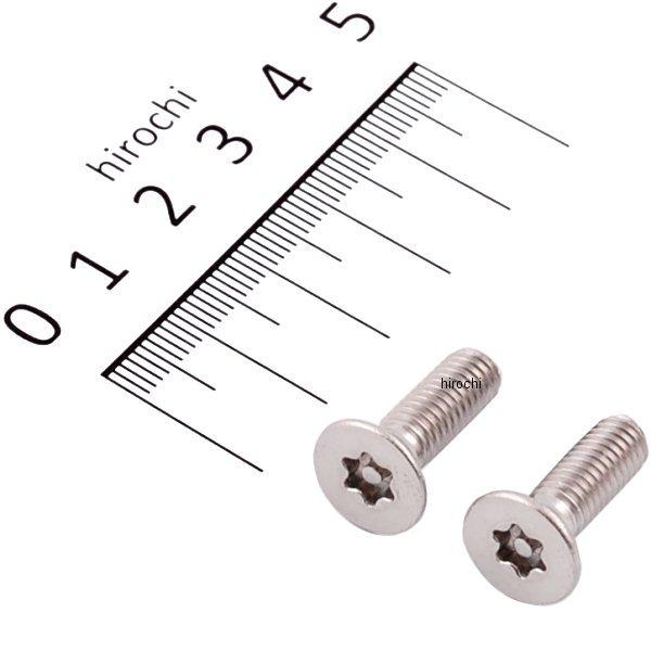 SUS M6トルクス(T30)センタードットテーパーボルト M6X20 2個入り