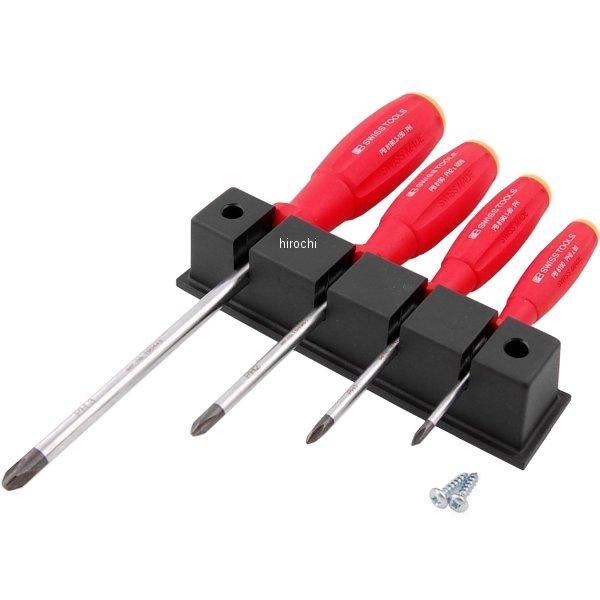 スイスツールズ  Swiss Tools スイスグリップ ドライバー セット ホルダー付