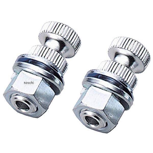 ミニウインカー取付ボルト アルミ製 (16mm)2個 汎用