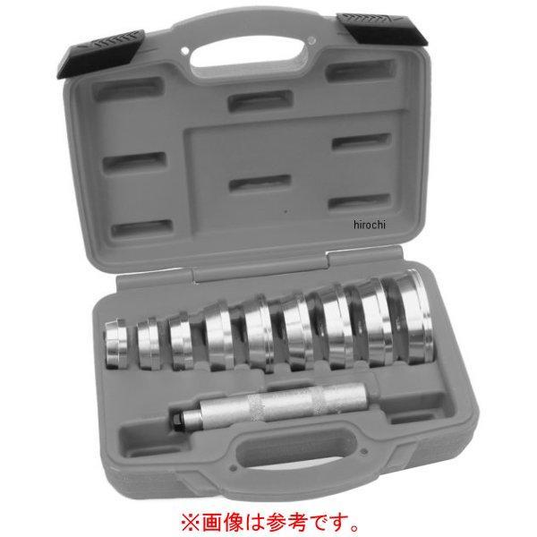 ブルーポイント アダプター取り付け ボルト