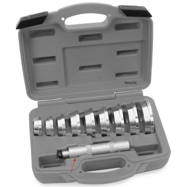 ブルーポイント ハンドル 5-3/4インチ