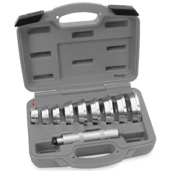 ブルーポイント カラー 1-9/16インチ