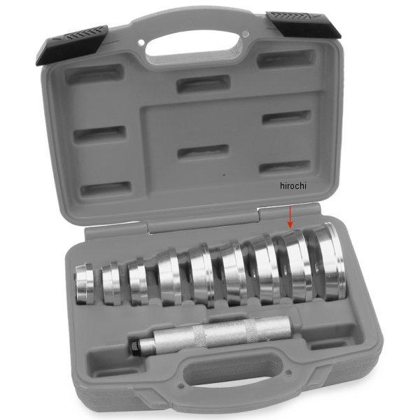 ブルーポイント カラー 3インチ