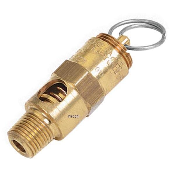 ブルーポイント ポップオフ バルブ