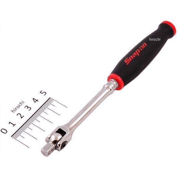 1/4インチ コンフォート ハンドル ブレーカー バー