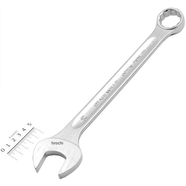 コンビネーションレンチ (29mm)