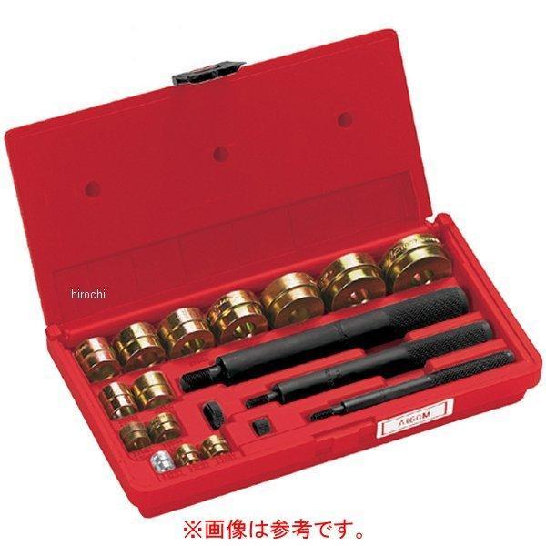 ブッシングドライバー アダプター 18mm 内径, 20mm 外径