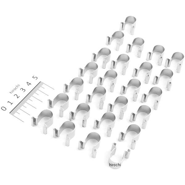 ソケットクリップ 1/2インチ スクエアドライブ (25パッケージ)